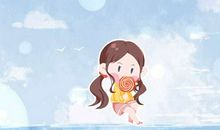 盛字五行属什么 盛取名字男孩名字