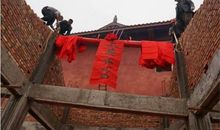 2014年动土吉日查询表