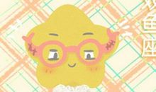 属蛇双鱼座2021年运势查询详解完整版