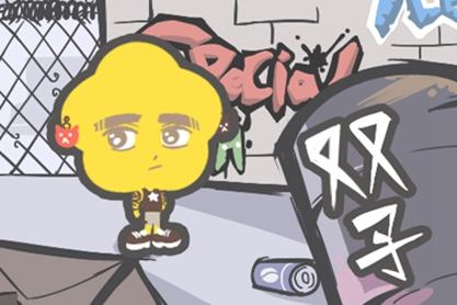 小玉马达12月双裙工作查询1