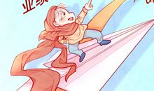 2021年11月开工黄道吉日查询 什么时候吉利