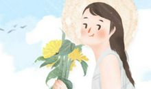 白羊座如何任性到底？