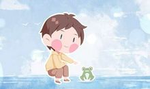 璨字适合男孩取名吗 璨配什么字好听