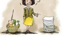 梦见别人给我打电话预示什么？