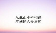 什么梦预示爱情即将到来