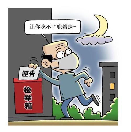 梦见骑马，今天很容易制作一个小人物