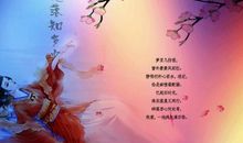 和爱情有关的几种梦境