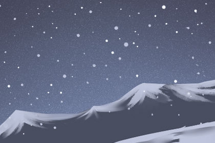 梦见雪山，标志的含义是什么？