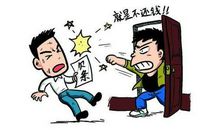 梦见光着身子洗澡和人吵架