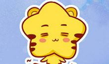 梦见老虎吃人 是吉是凶