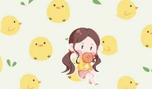 用远字取名好不好 带远字的女孩取名