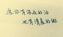 让自己做一个美梦的方法