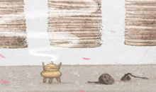 占星解析：星体在感情方面的意义