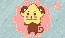 猴人遇牛年2021运势如何 详解完整版