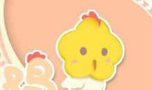 2021属鸡最好的增旺运势的小妙招