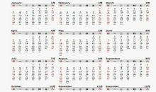 2015年挂匾黄道吉日查询表