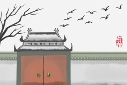 上海博物馆联排屋宝鸭头包