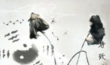 算命婚姻 免费算个人姻缘何时到