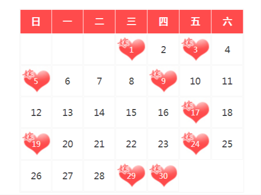 2015年日本移动工厂