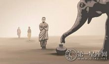 【明星星盘】李钟硕的星盘