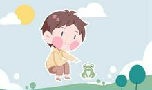 带璨字的男孩名字 璨字开头用在名字好不好