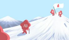 盘点入门级别雪山 菜鸟也可以登顶的雪山