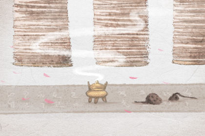 7月2020年7月Anmen Huangdao Ji Japan