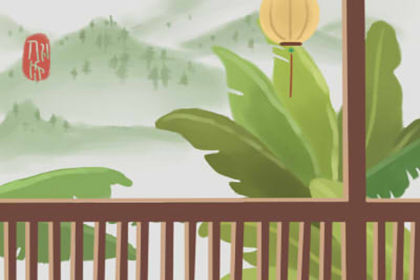 7月2020年7月Anmen Huangdao Jiyi List Query 1