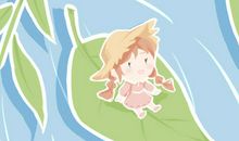 2019年中国最具幸福感城市 青岛连续5年位居首位