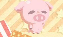 属猪的五行什么命最好