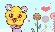 2021属鼠的幸运植物是什么