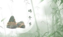 2020端午去哪旅游最好 适合情侣去的旅游地方