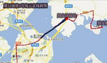 厦门地铁3号线线路图