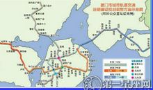 厦门地铁规划图 1-6线路图