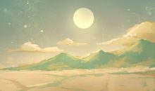 2020年金牛座南流星雨时间