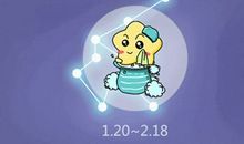 水瓶座男生和金牛座女生在一起合适吗 配吗