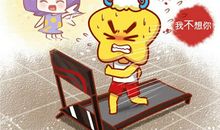 白羊座的绝望生活