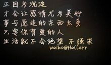 水瓶座的绝望生活