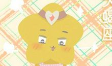 属蛇天蝎座2021年运势完整版