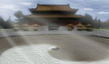 风水知识 街巷直冲不宜安居