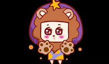 艾菲尔 狮子座6月运势