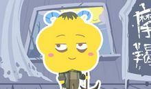 艾菲尔 摩羯座十二月运势抢先看