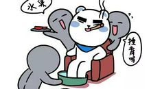 双鱼座伤心时找谁倾诉