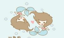 狮子座伤心时找谁倾诉