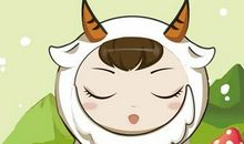 白羊座伤心时找谁倾诉