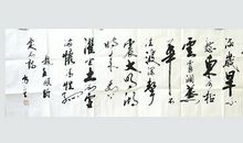 射手座特有的天赋本能
