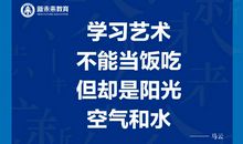 巨蟹座特有的天赋本能