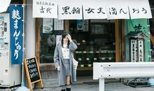 古易方2021年生肖鸡男士运程全解