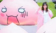 古易方2021年生肖兔男士运程全解