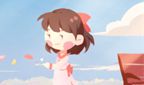 向水瓶座长辈讨红包